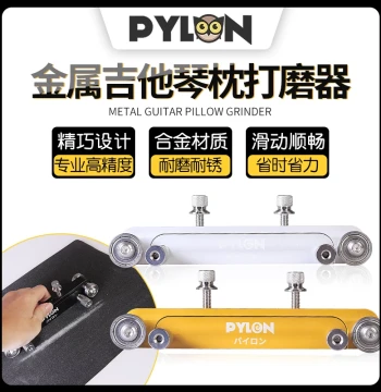 PYLON 3418 Metal Guitar Nut File, Professional High-Precision Bone Saddle and Bridge Repair Tool