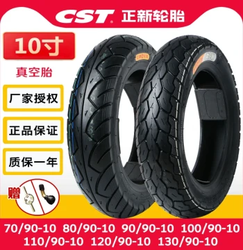 CST Tires 70/80/90/100/110/120/130/90-10 Tubeless Tires for Electric Scooters and Motorcycles