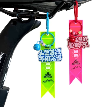 Mountain Bike Reflective Pendant with Streamer: High-Visibility Warning Charm for Night Riding, Backpacks, and School Bags