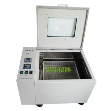 SHZ-82A Air Bath Constant Temperature Shaker - Large Capacity Full-Temperature Oscillator