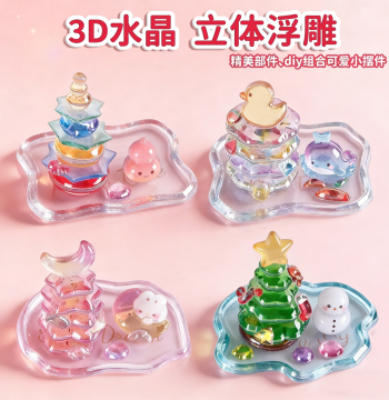 Corner Cute Creatures 3D Embossed Stickers Stackable Game - Cartoon Characters for Kids' Stick-on Art Books and DIY Toys