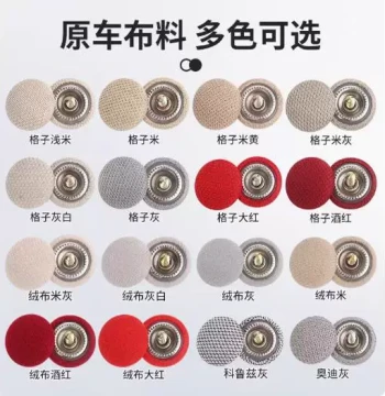 Car Headliner Repair Pins and Clips: Special Glue and Thumbtacks for Interior Renovation Without Removal