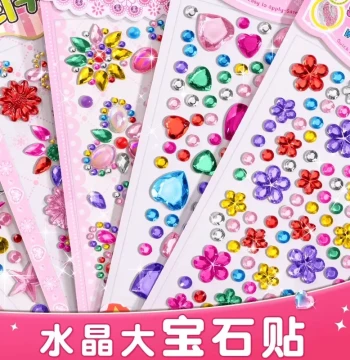 Kids Gem Stickers - Crystal Diamond Cartoon Decals, 3D Princess Rewards and Decorative Toys for Girls