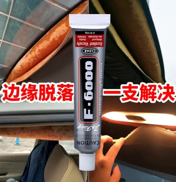 Car Headliner Repair Kit with Adhesive Spray and Clips for Fabric Edge Restoration