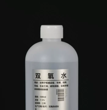 Hydrogen Peroxide for Rust Removal on Steel Stainless Steel Hardware Parts Construction Rebar etc.