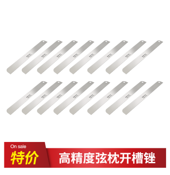 Guitar Nut Slotting File Set - High-Precision Nut Filing Tool for Acoustic Guitars, String Action Adjustment, Fret Repair, and Luthier Maintenance