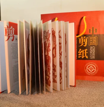 Chinese Style Paper-Cutting Album - Traditional 12 Zodiac Folk Art Gift for Foreign Friends with Bilingual Introduction