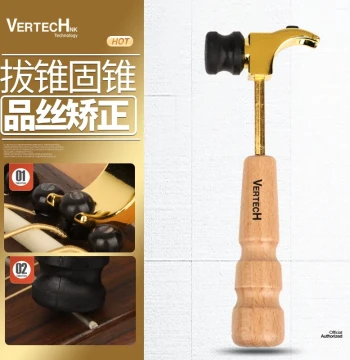 Korea VERTECH MT-50H Guitar Bridge Pin Puller, Fret Rubber Hammer, String Change Maintenance Tool