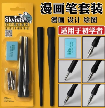 Galeo Manga Pen, Dip Pen with Ink, Correction Fluid Set, G/D/Maruto/Round Nib for Beginners, Students, Anime Art Drawing