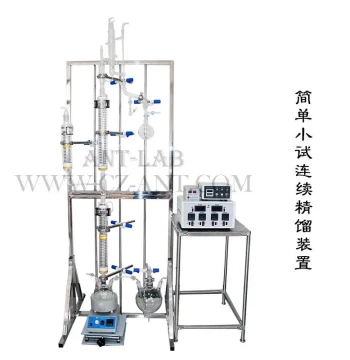 Continuous Glass Distillation Unit for Lab/Pilot Scale - Includes Distillation Column, Head, and Reflux System