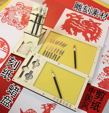 DIY Handmade Paper Carving Engraving Mat Craft Materials Paper Cutting Tools Wax Plate Special Wax Board Carving Set