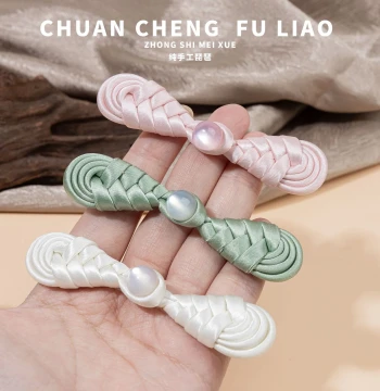 Handcrafted Jade Bead Pipa Knot Buttons - Decorative Fasteners for Qipao, Hanfu, Tang Suits, Children's Wear, Bouquets, Gift Boxes, and Hair Accessories