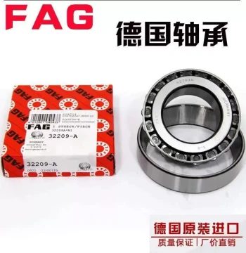 FAG 32203 32204 32205 32206 32207 32208 A X