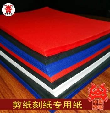 Specialty Paper Cutting Paper - Colored A4/A3 Double-Sided Red Xuan Paper for Children and Students' Craft Projects