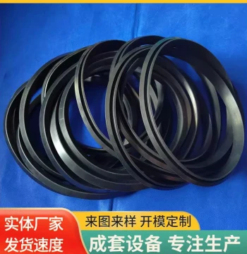 Rubber Sealing Rings, Nitrile Hot-Joined V-Type Seals, Inspection Well Gaskets, Shaft Rubber Rings, Corrugated Pipe Rubber Rings