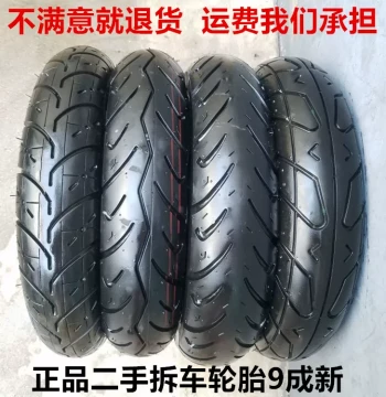 Chaoyang Used Motorcycle and Electric Scooter Tires, 90% New, Sizes 300-10 and 350-10
