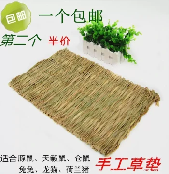 Natural Hay Bedding Mats for Hamsters, Chinchillas, Guinea Pigs, and Lop-Eared Rabbits, Warm Foot Pads