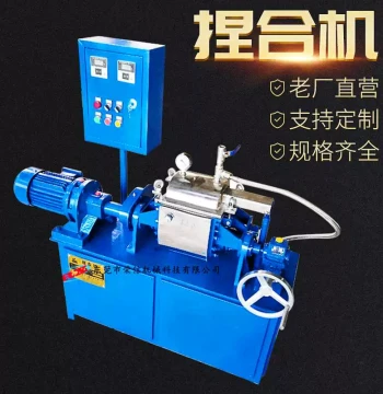5L Hot Melt Adhesive Kneader - Electric Heating Mixer for Paraffin, Resin, and Silicone Oil; Also Available as 10L Laboratory Vacuum Kneader