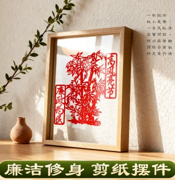 Integrity-Themed Paper Cutting Display - Red and Blue Glass Stand, Intangible Cultural Heritage Hand-Carved Art for Moral Cultivation