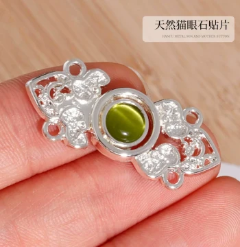 Hanfu Snap Buttons Ming and Song Dynasty Style Metal Pair Buckles with Auspicious Clouds and Cat's Eye Stone Patches, Stand Collar Cloud Shoulder National Trend Silver Buttons