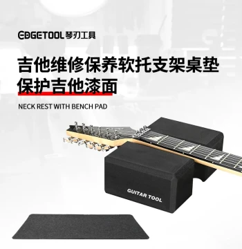 Guitar Neck Rest Cushion Soft Support Pad for Acoustic and Electric Guitars - Universal Maintenance Tool