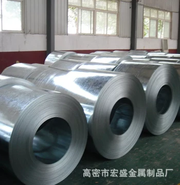 Manufacturer Supply: 304 Stainless Steel Strip - Spring Steel Strip for Stamping and Drawing, Available in Soft, Half-Hard, Full-Hard, and Bright Finish