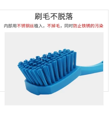 Shianku Long-Handle Hand Brush for Hotel Kitchens - Cleaning Countertops, Containers, Desktops, Small Equipment, and Food Workshops
