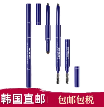 Korea Direct Mail AmorebereadyY Men's 3-in-1 Eyebrow Pencil - Natural and Sweatproof