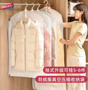 Vacuum Compression Bag for Down Jackets, Hanging Storage Organizer