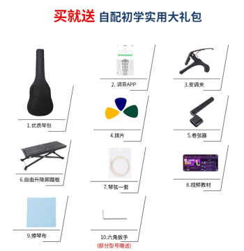 39-Inch Solid Top Classical Guitar with Nylon Strings - Beginner Student Practice Guitar Model YN-398