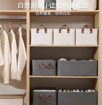 Closet Divider Organizer Washable PP Board Foldable Storage for Clothes and Pants