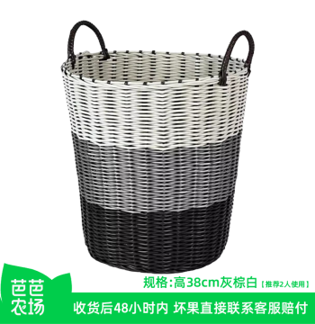 Storage Rack Laundry Hamper Large-Capacity Multi-Function Clothes Basket