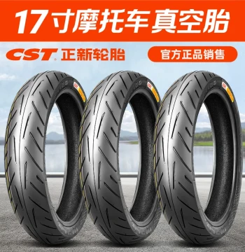 CST Motorcycle Tire 17-inch Tubeless 80/90/100/110/120/130/140/70-17
