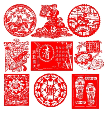 Integrity-Themed Paper Cutting Artwork - Handcrafted Creative Cultural Design