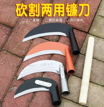 All-Steel Agricultural Grass Cutting Blade, Long-Handle Crescent Sickle for Fishing, Rice, Wheat, and Corn Harvesting with Wooden Handle, Outdoor Weeding Tool