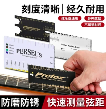 Guitar String Action Gauge Ruler for Acoustic and Electric Guitars, Stainless Steel Height Caliper Reference Tool with Neck Adjustment Wrench