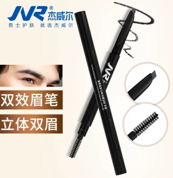 Jewelmen Men's Eyebrow Pencil, Dual-Ended Natural Long-Lasting 3D Waterproof Sweatproof for Beginners
