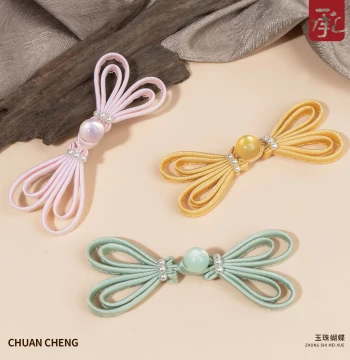 New Chinese Style Jade Bead Butterfly Frog Button | Handwoven Decorative Clasp for Qipao, Hanfu, and Tang Suits