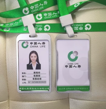 China Life Insurance ID Badge Lanyard with Retractable Reel - Custom Photo ID Cards