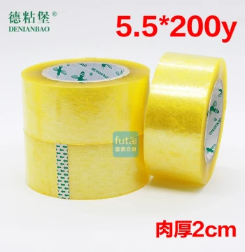 Dezhanbao Packing Tape - Bee Series 5.5cm x 200y Clear Tape, Super Sticky Continuous Sealing Tape for Packaging