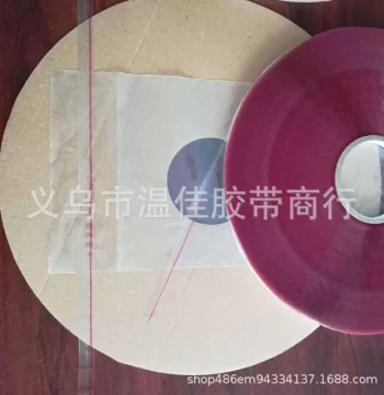 Factory Strong-Adhesion OPP Red Line Sealing Tape - 40PP Release Film Strip for Plastic Bag Closure