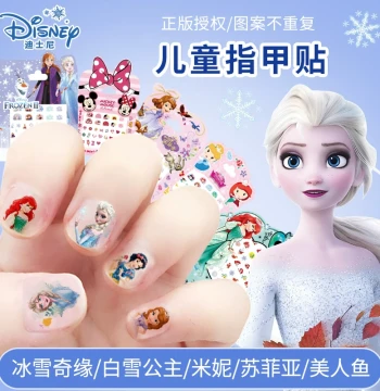 Disney Children's Nail Stickers - Non-Toxic Elsa Princess Designs for Girls