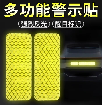 Car & Motorcycle Reflective Warning Stickers - Creative Fluorescent Decor for Scratch Coverage & Night Visibility (Waterproof)