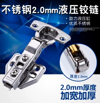 304 Stainless Steel Soft-Close Hydraulic Hinges for Cabinet and Wardrobe Doors (Free Shipping)