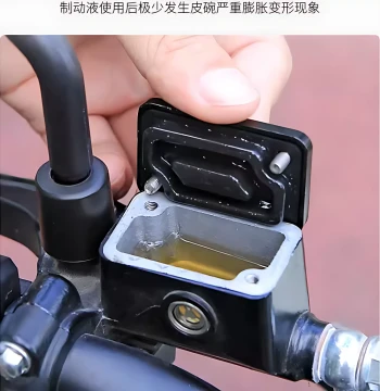 Motorcycle Disc Brake Fluid Small Bottle Synthetic Formula