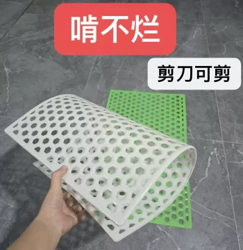 Rabbit Cage Square-Hole Floor Board - Plastic Dropping Board for Rabbits, Chickens, Ducks, and Cats, Bite-Resistant, Non-Stuck Feet, Flexible Foot Mat