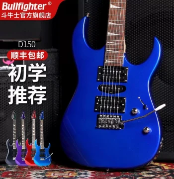 Matador ST Single-Tremolo Electric Guitar Kit for Adult Beginners – Professional Rock Performance Guitar Set 150