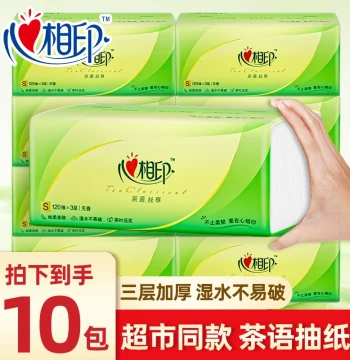 Hearttex Tea Scented Facial Tissue, 3-Ply, 120 Sheets, Value Pack for Home Use