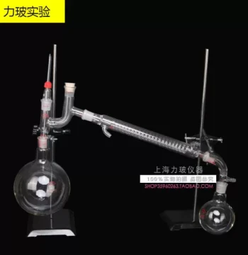 Laboratory All-Glass Distillation Apparatus 250/500/1000ml for Essential Oil Purification and Distilled Water, Electric Heating Mantle