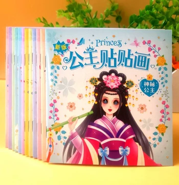 Princess Dress-Up Sticker Book for Girls, Cartoon Stick-on Pictures, Educational Brain-Teasing Early Learning Stickers for Ages 3-6